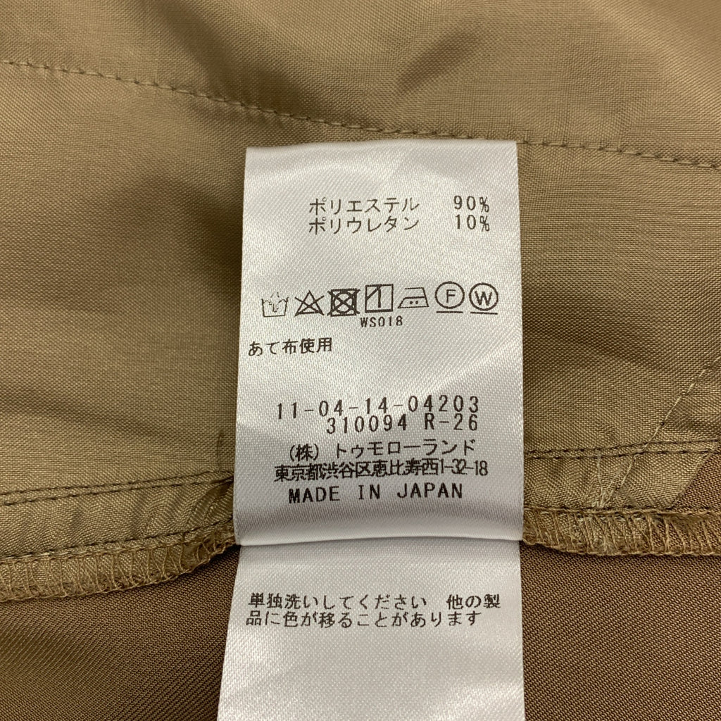 Tomorrowland BALLSEY / 투모로랜드 볼지 | 2-way 스트레치 이지 세미 와이드 팬츠 | 34 | 여성