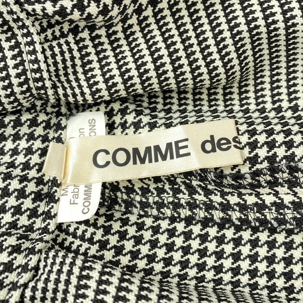COMME des GARCONS / 콤데 갤슨 | 2024AW | 드로우 스트링 웨스트 고무 와이드 풍선 이지 팬츠 | S |