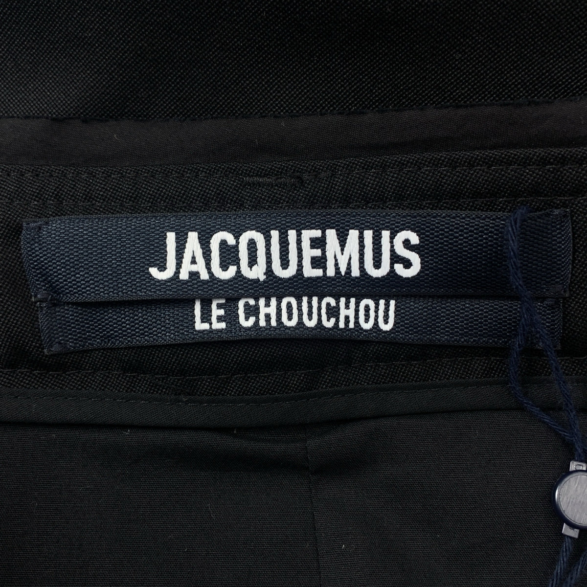 【新品】  JACQUEMUS / ジャックムス | 2023AW | VIRGIN WOOL MIDI SKIRT ロングスカート | 34 | ブラック | レディース