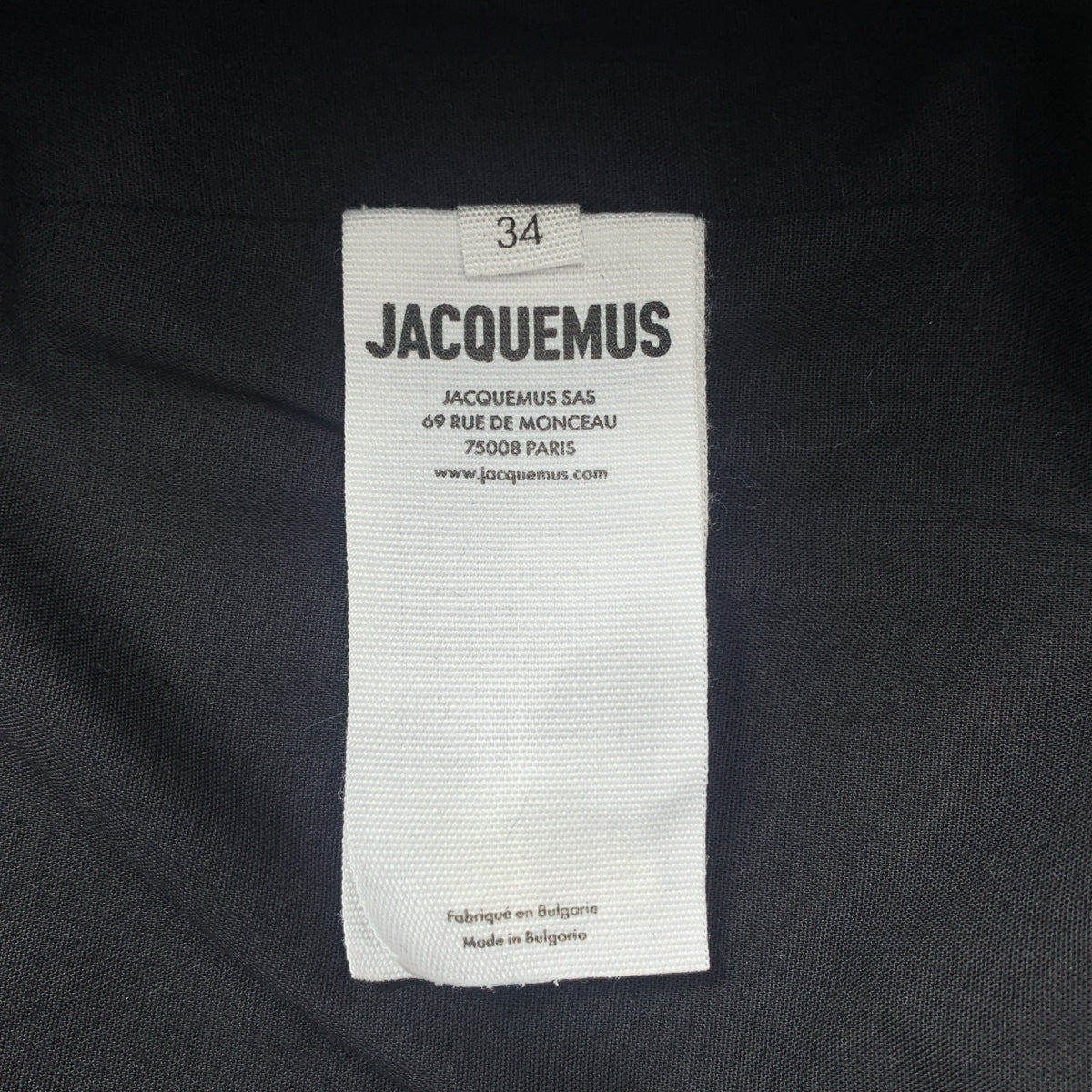 【新品】  JACQUEMUS / ジャックムス | 2023AW | VIRGIN WOOL MIDI SKIRT ロングスカート | 34 | ブラック | レディース