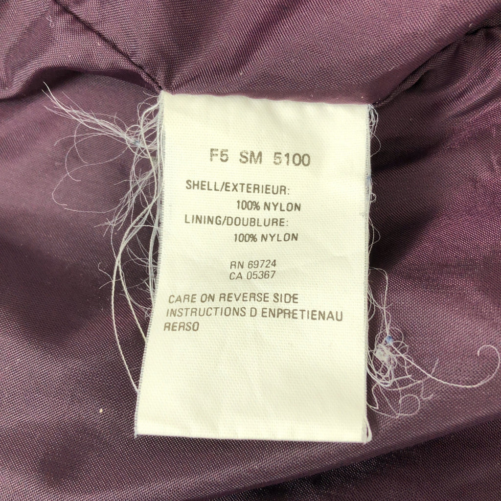 Columbia / コロンビア | ナイロン フルジップ ジャケット ブルゾン | M | メンズ