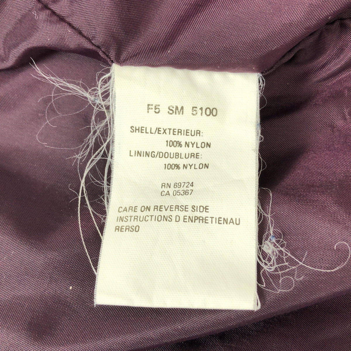 Columbia / コロンビア | ナイロン フルジップ ジャケット ブルゾン | M | メンズ