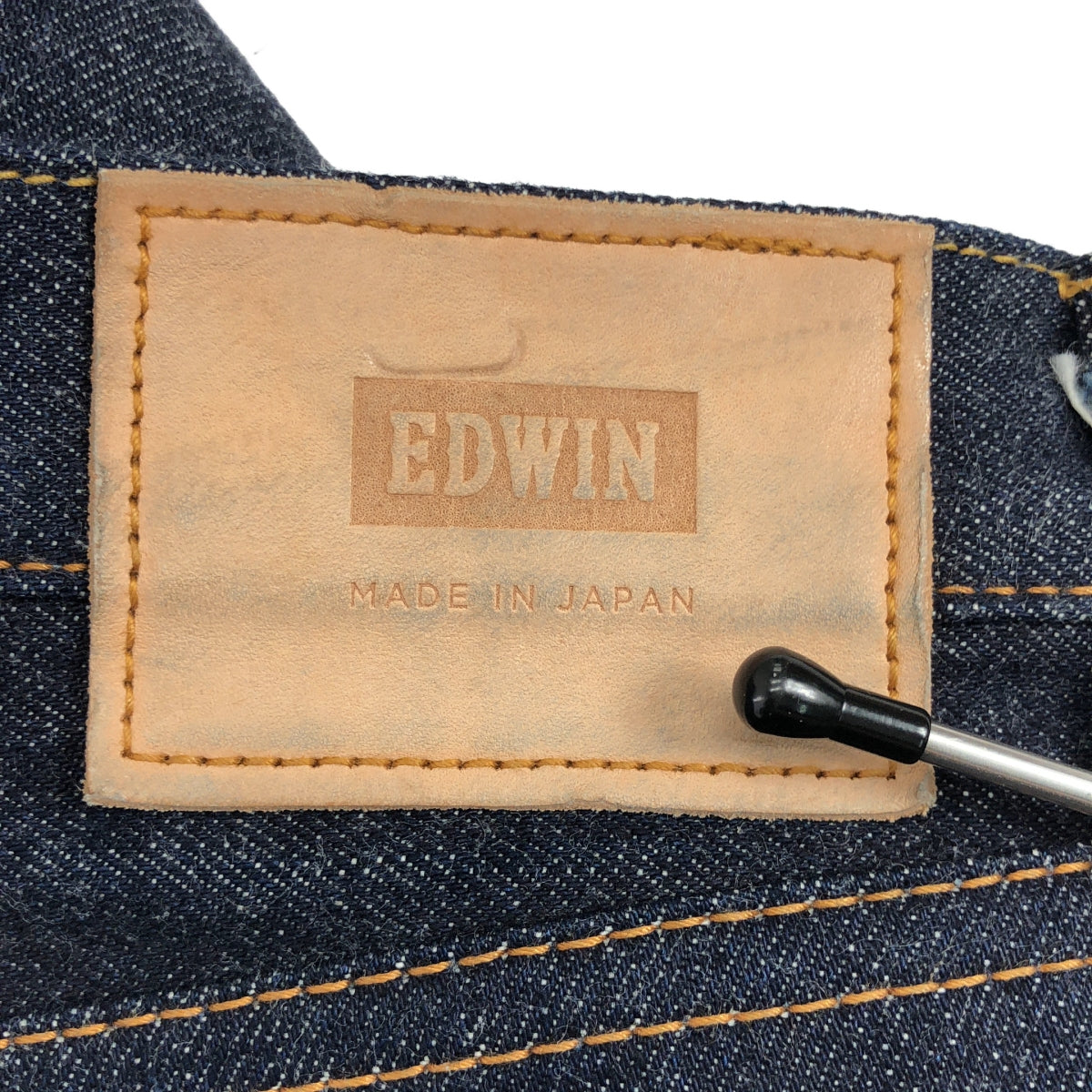 EDWIN | EDS33 常規錐形硬質牛仔褲 | 尺寸 31x32 | 靛藍 | 男款