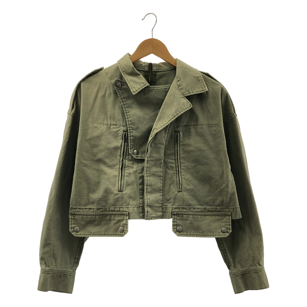 LIMI feu / 리미푸 | 빈티지 가공 밀리터리 재킷 블루존 | S | 여성