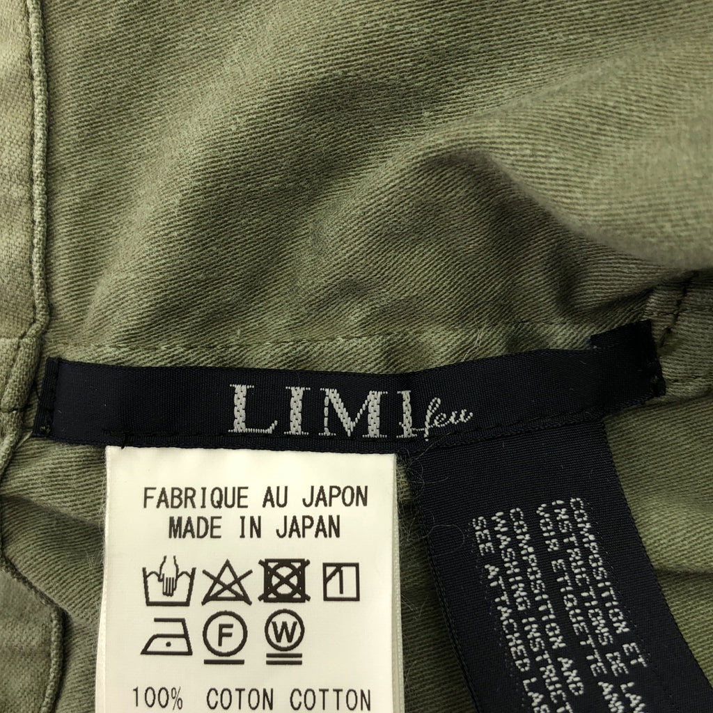 LIMI feu / 리미푸 | 빈티지 가공 밀리터리 재킷 블루존 | S | 여성