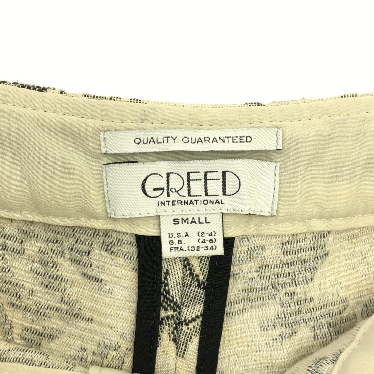 Greed International - Stretch Relax 2way Cloth Pants in Off