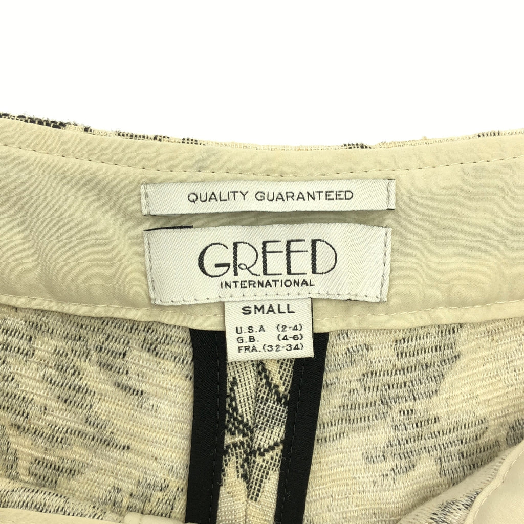 Greed International / グリードインターナショナル | クラシック ゴブラン テーパードパンツ | S | グレー系 | レディース