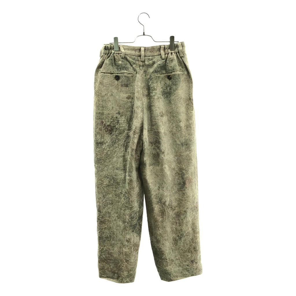 ziggy chen / 지기첸 | Front Pleated Wide Leg Long Trousers