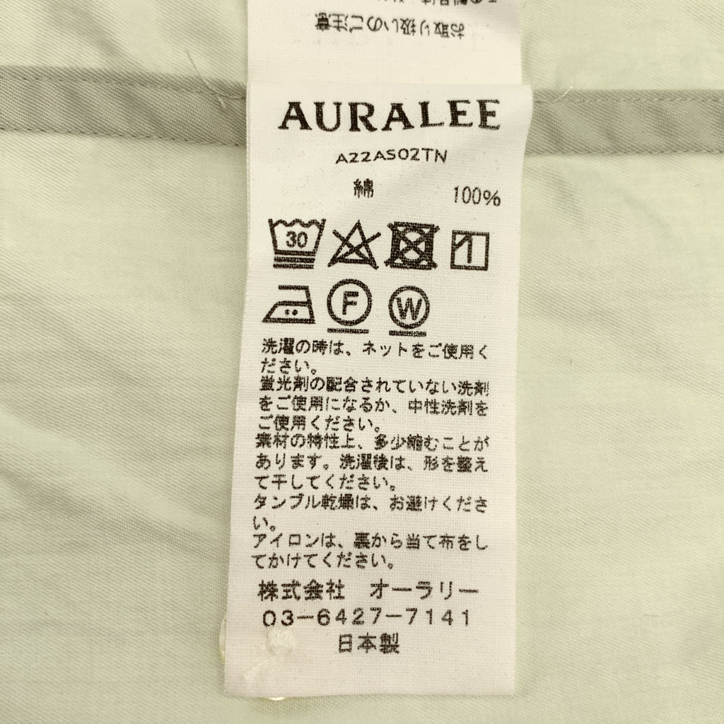 AURALEE / オーラリー | 2022AW | WASHED FINX TWILL BIG SHIRTS フィンクスコットン ツイル ビッグ シャツ | 3 | メンズ