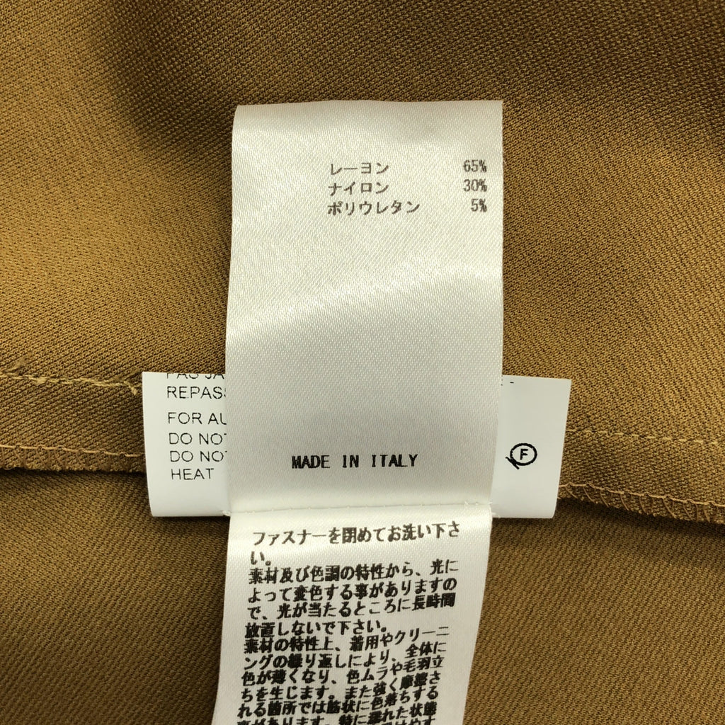 JIL SANDER / ジルサンダー | 2018 | フレア ロング スカート | 34 | ブラウン | レディース