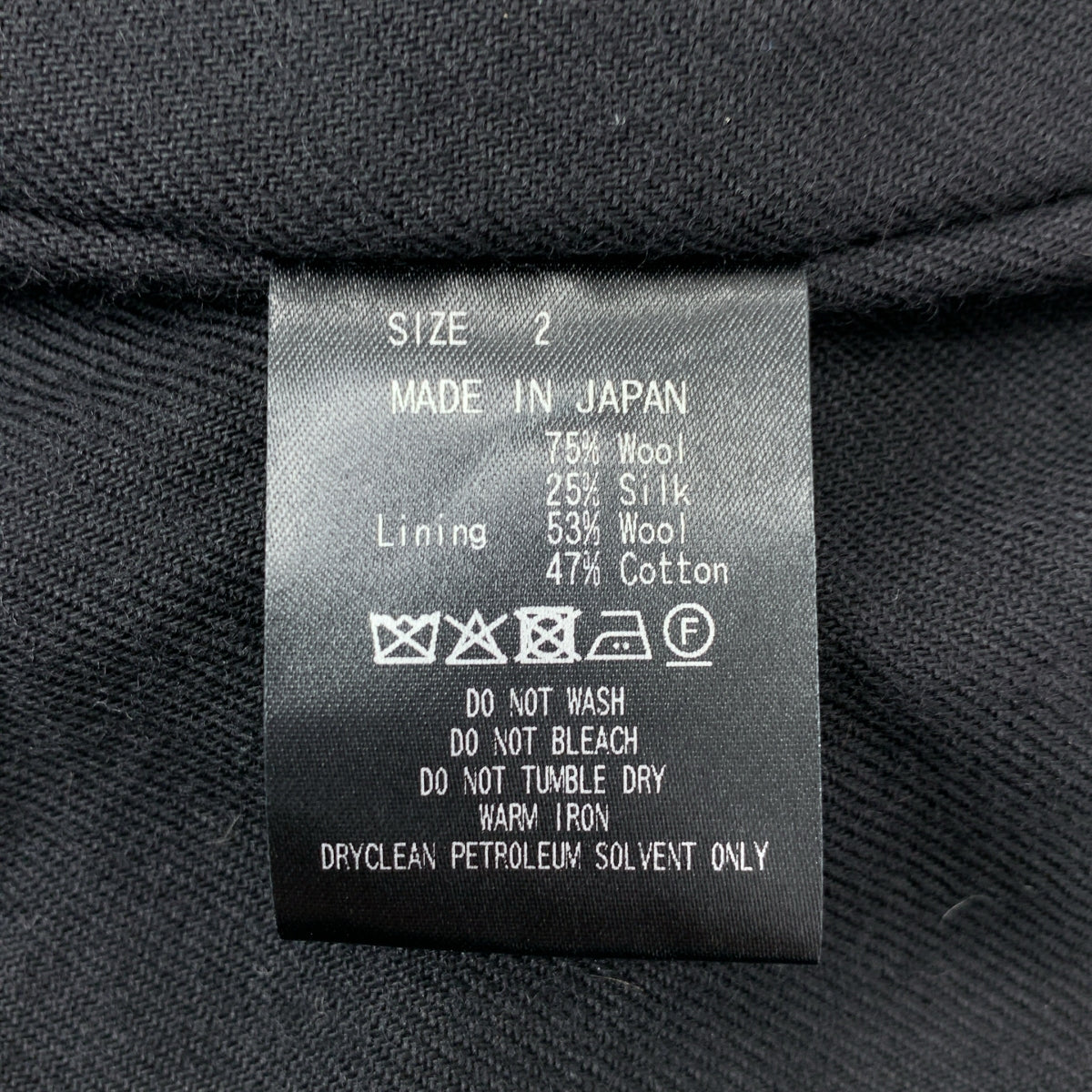 marka / マーカ | 2025SS | COACH JACKET / WOOL SILK HIGH COUNT TYPEWRITER / ウールシルク高密度タイプライター / コーチジャケット | 2 |