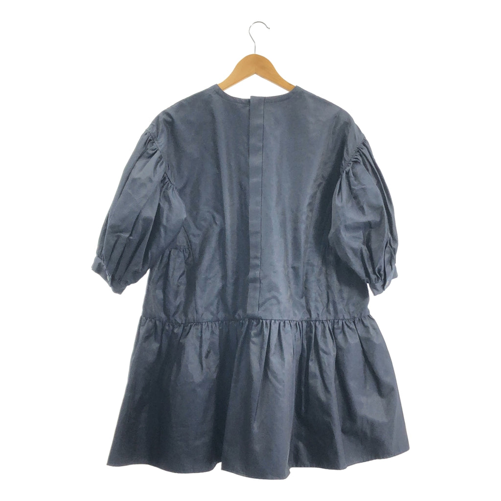 海弗薩克 | 層疊褶皺寬鬆襯衫 | 1 碼 | 海軍藍 | 女款