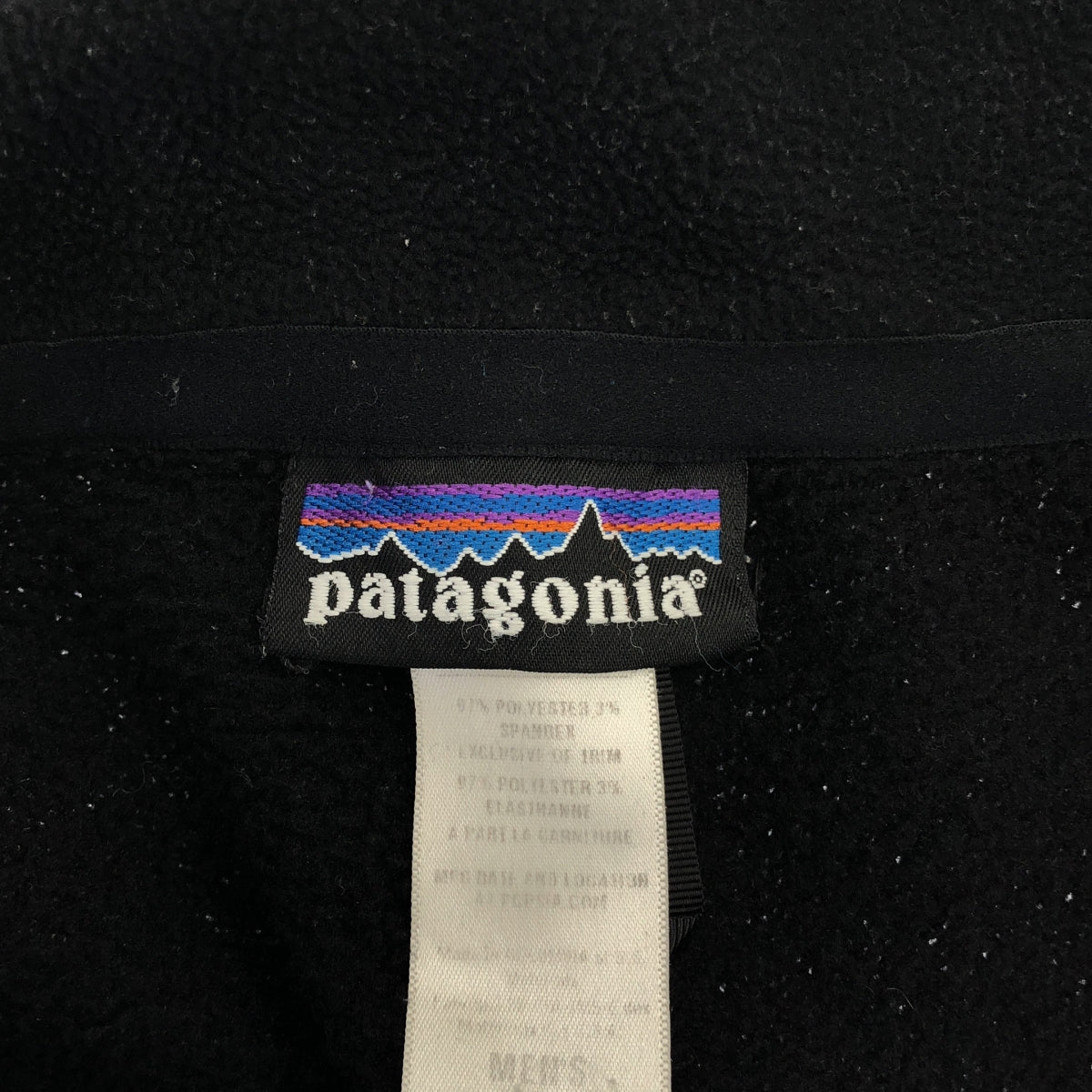 Patagonia / パタゴニア | R2 フリースジャケット | S | メンズ – KLD