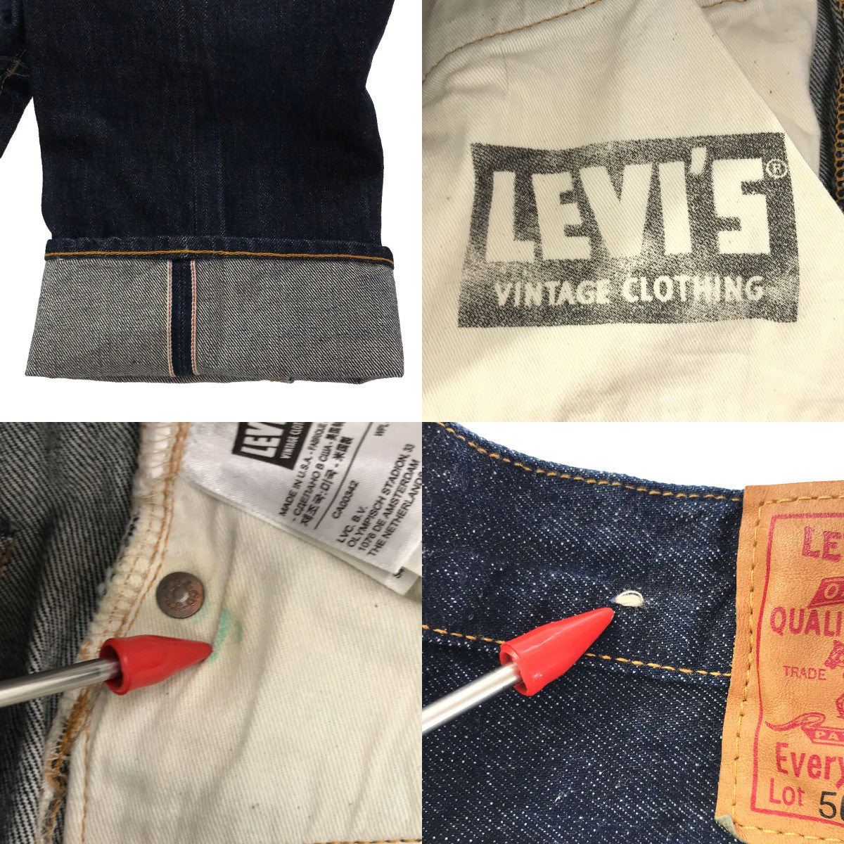 LEVI'S VINTAGE CLOTHING LVC / リーバイスヴィンテージクロージング | 501XX 1947 Model / 47501-0117 セルビッチ デニムパンツ | 28 | インディゴ | レディース