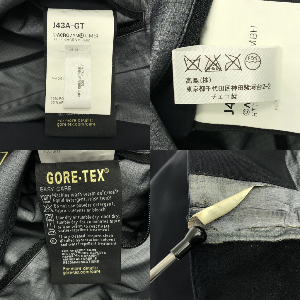ACRONYM / アクロニウム | J43A-GT / GORE-TEX PRO ゴアテックス フーデッドジャケット マウンテンパーカー | S | メンズ