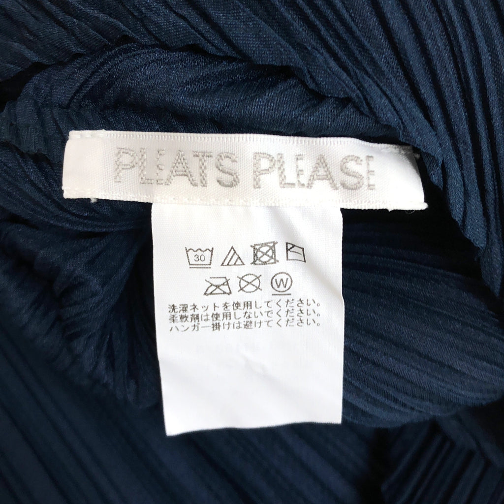 PLEATS PLEASE ISSEY MIYAKE / プリーツプリーズイッセイミヤケ | 2025SS | 変形 アシンメトリー ドレス ワンピース | 3 | レディース