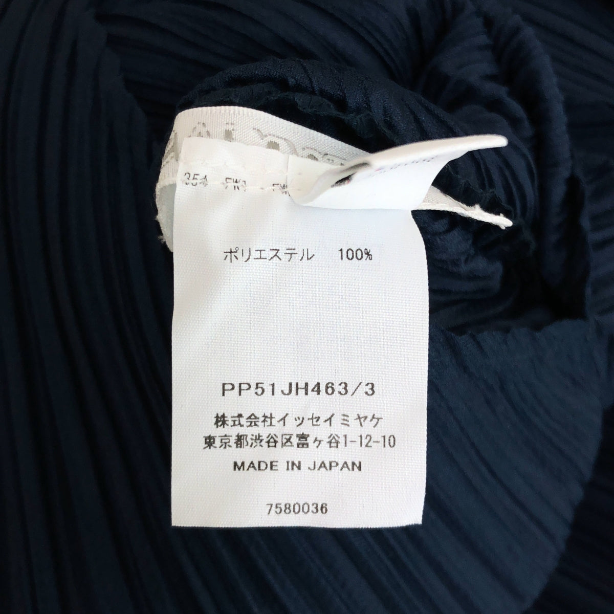 PLEATS PLEASE ISSEY MIYAKE / プリーツプリーズイッセイミヤケ | 2025SS | 変形 アシンメトリー ドレス ワンピース | 3 | レディース