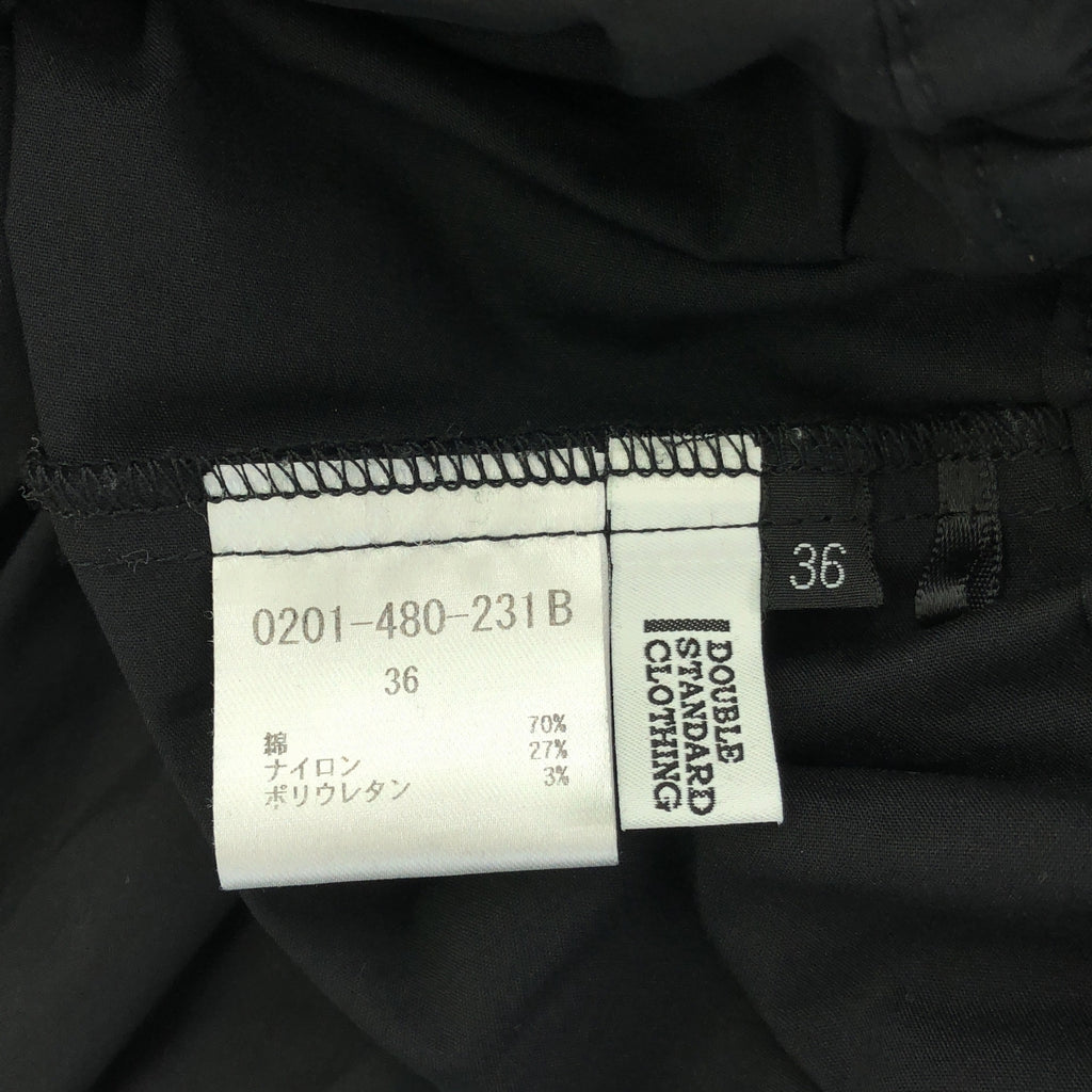 【美品】  DOUBLE STANDARD CLOTHING / ダブルスタンダードクロージング | Vネックティアードワンピース | 36 | ブラック | レディース