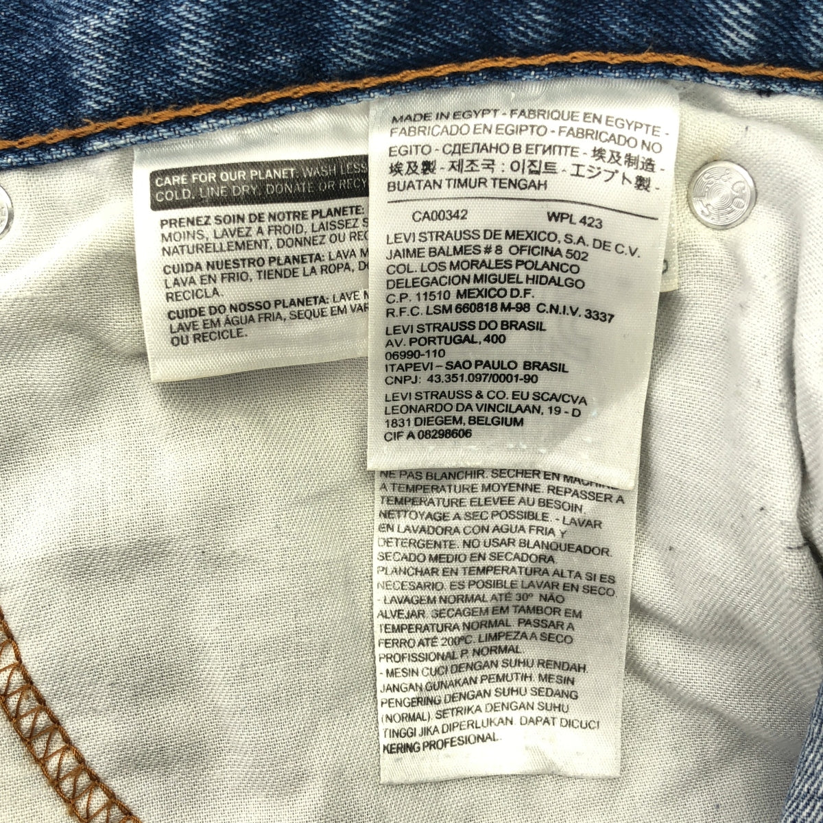 Levi's | 560 舒適牛仔褲 - 中度石洗 | 寬腿牛仔褲 | 尺寸 33 | 男士