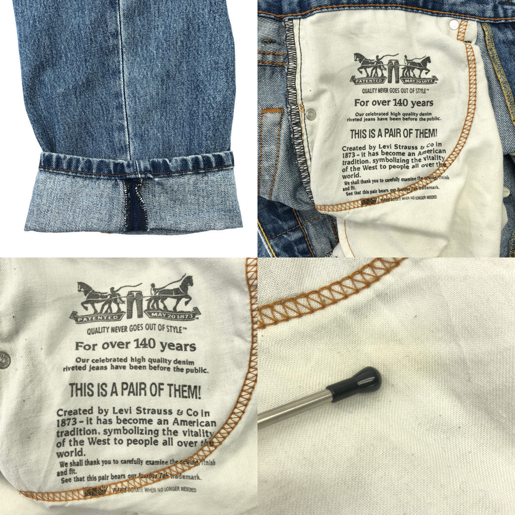 Levi's | 560 舒適牛仔褲 - 中度石洗 | 寬腿牛仔褲 | 尺寸 33 | 男士