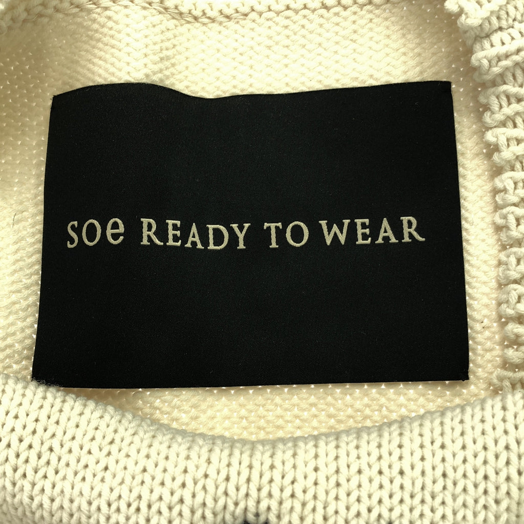 SOE / ソーイ | 2022SS | Intarsia Sweater Memphis インターシャ ニット セーター | 2 | ホワイト | メンズ
