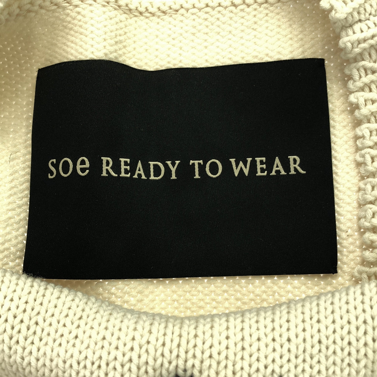 SOE / ソーイ | 2022SS | Intarsia Sweater Memphis インターシャ ニット セーター | 2 | ホワイト | メンズ