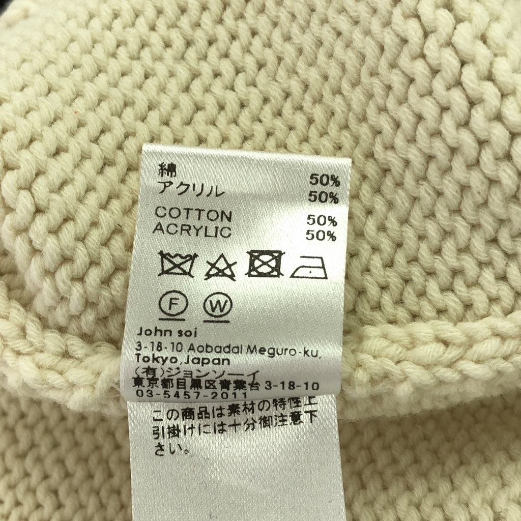 SOE / ソーイ | 2022SS | Intarsia Sweater Memphis インターシャ ニット セーター | 2 | ホワイト | メンズ