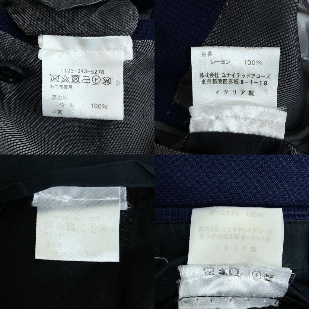 Errico Formicola / エリコフォルミコラ | セットアップ / 3B チェック テーラードジャケット / テーパード スラックス |