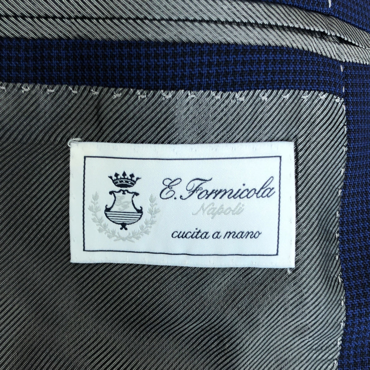 Errico Formicola / エリコフォルミコラ | セットアップ / 3B チェック テーラードジャケット / テーパード スラックス |