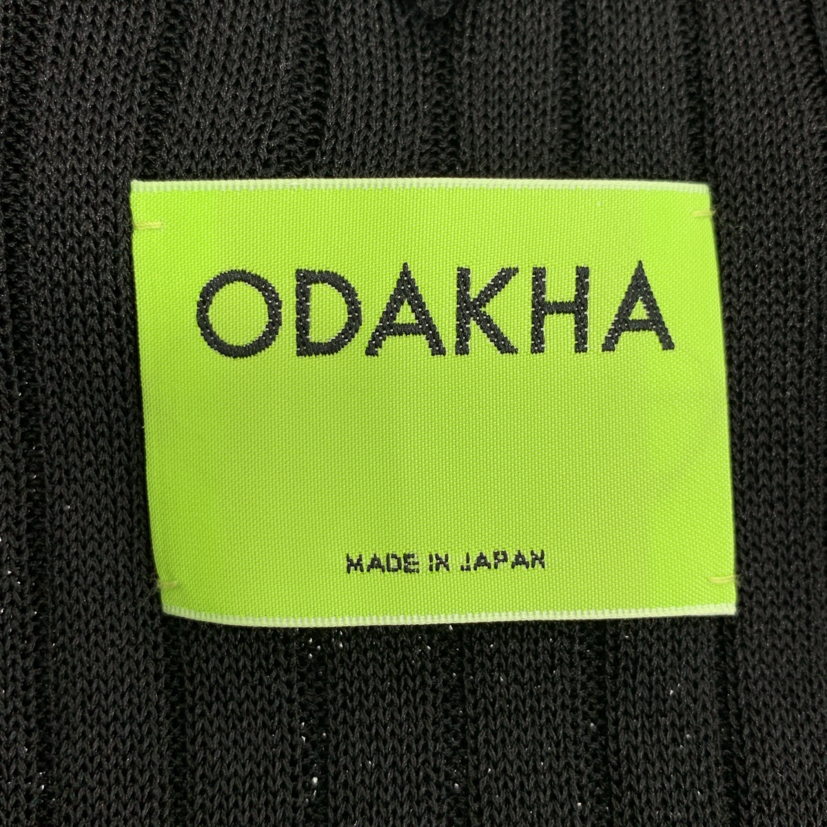 ODAKHA / オダカ | 2024SS | レース リブ ニット リボンスリーブ ボリューム ドレス ワンピース | 1 |