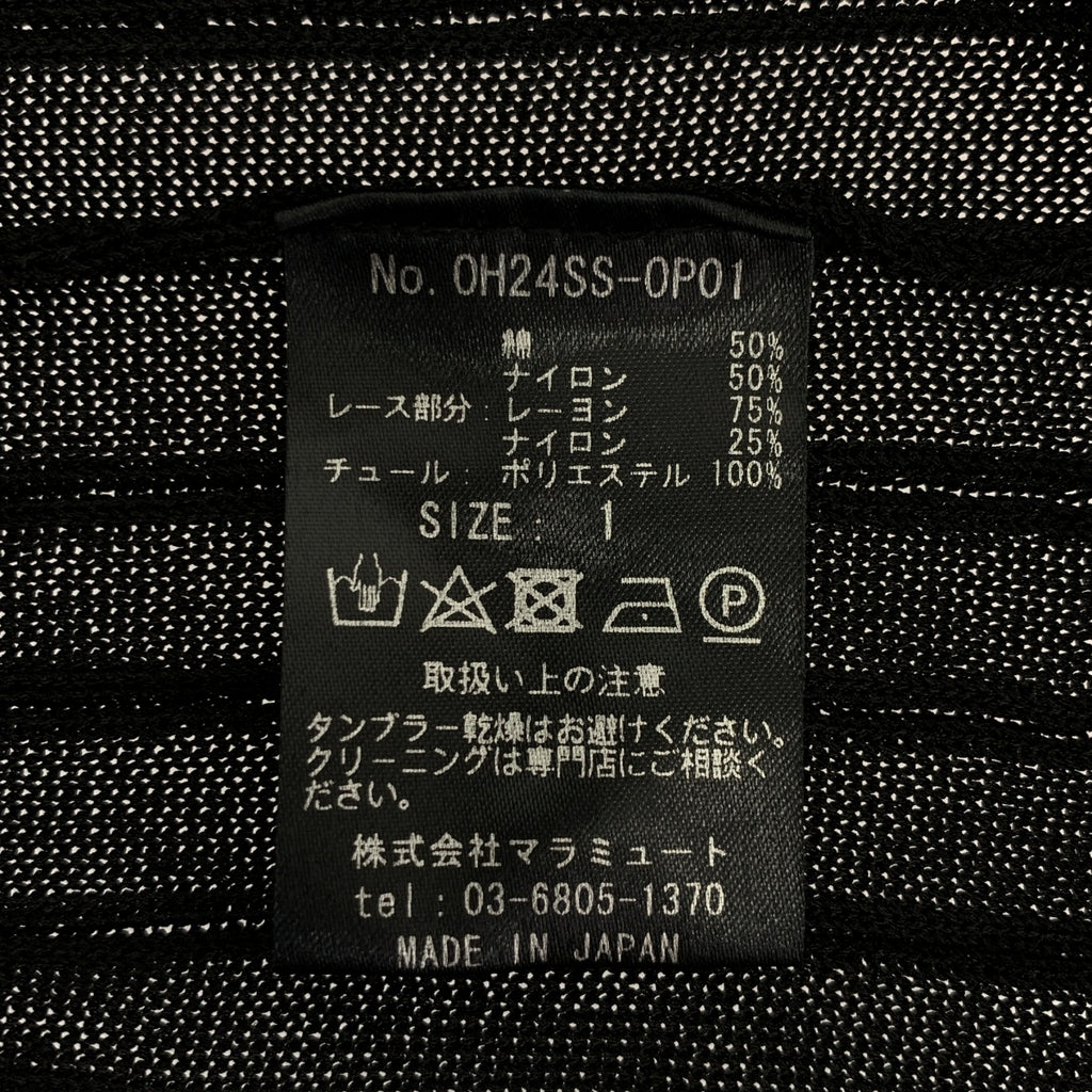 ODAKHA / オダカ | 2024SS | レース リブ ニット リボンスリーブ ボリューム ドレス ワンピース | 1 |