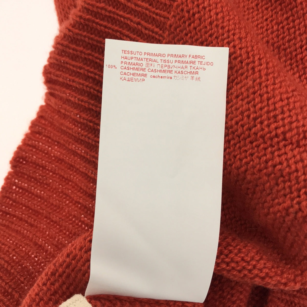 MARNI | Cashmere line print crew neck knit | 40 | Orange | Women's
