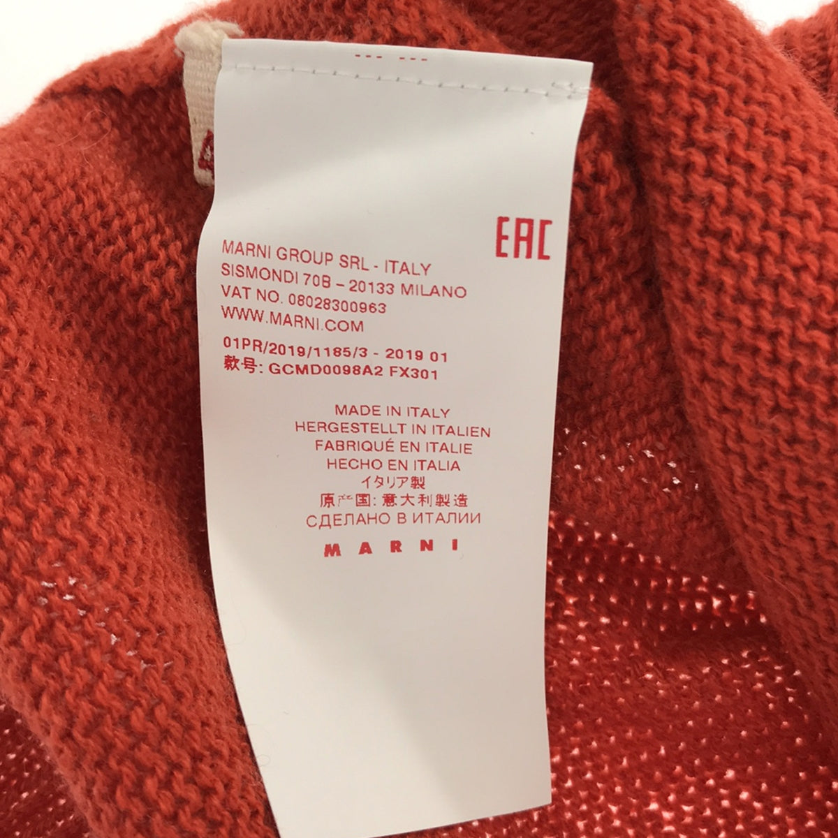 MARNI | Cashmere line print crew neck knit | 40 | Orange | Women's