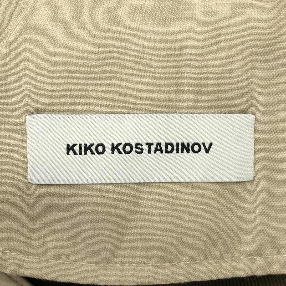 【新品】  Kiko Kostadinov / キココスタディノフ | 2024AW | OHNE K-DART TROUSER ポリエステル ウール 立体裁断 フレア トラウザー パンツ | 48 | BRASS GREEN / ブラスグリーン | メンズ