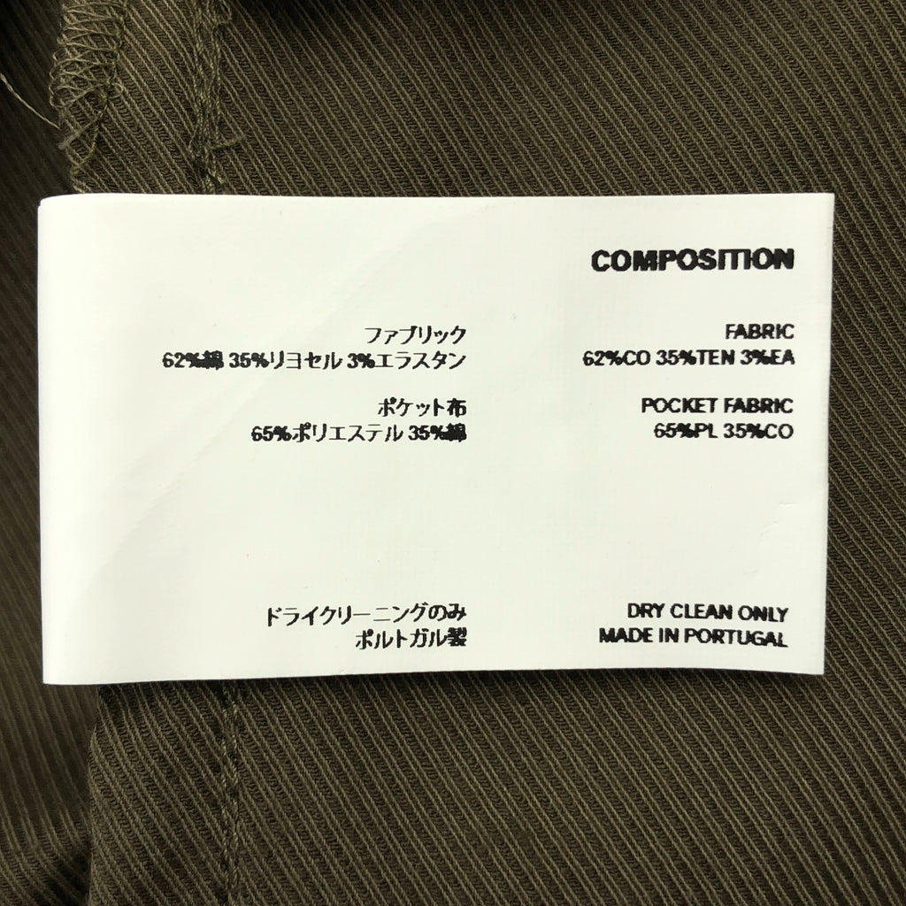 Kiko Kostadinov | 2024 秋冬 | OHNE K-DART TROUSER 聚酯羊毛垂墜喇叭褲 | 尺寸 48 | 男款