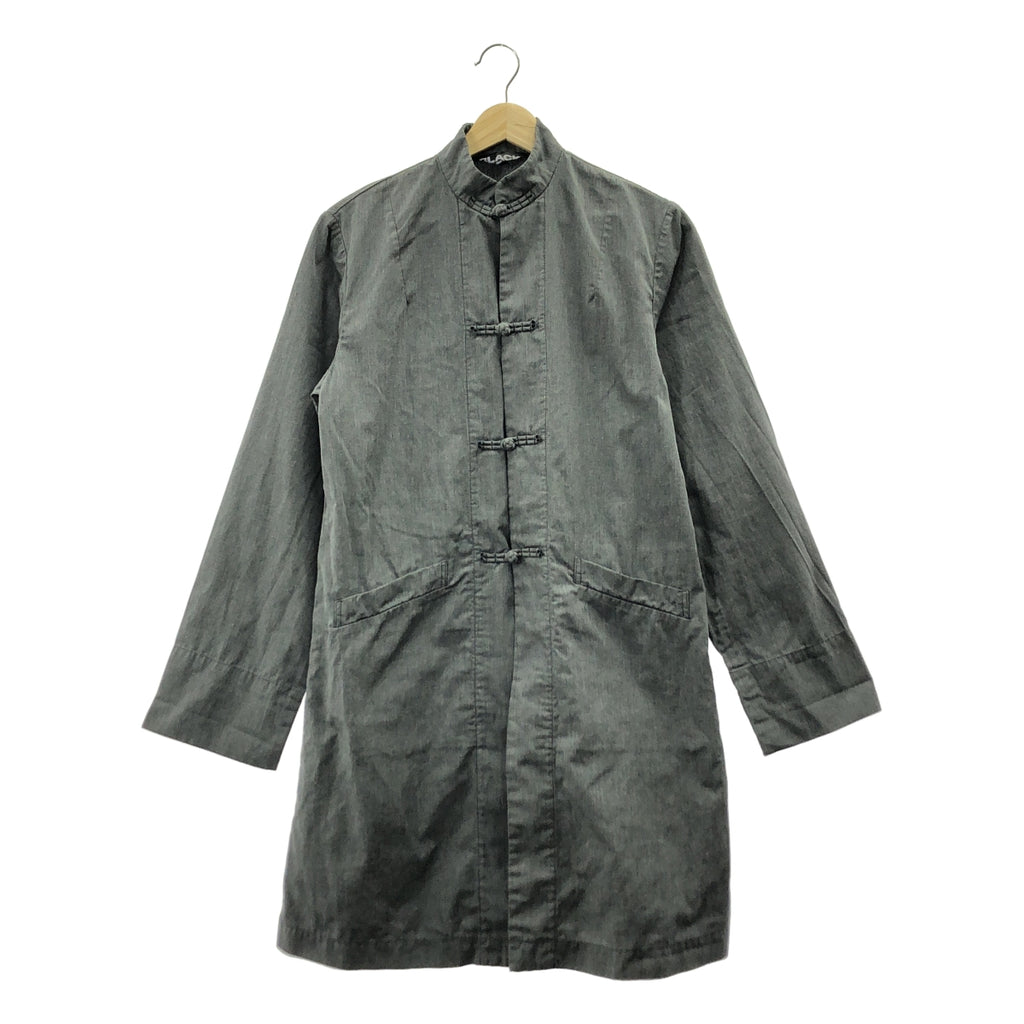 BLACK COMME des GARCONS / ブラックコムデギャルソン | 2012SS | ポリエステル 染め加工 チャイナ ロングジャケット | M | レディース