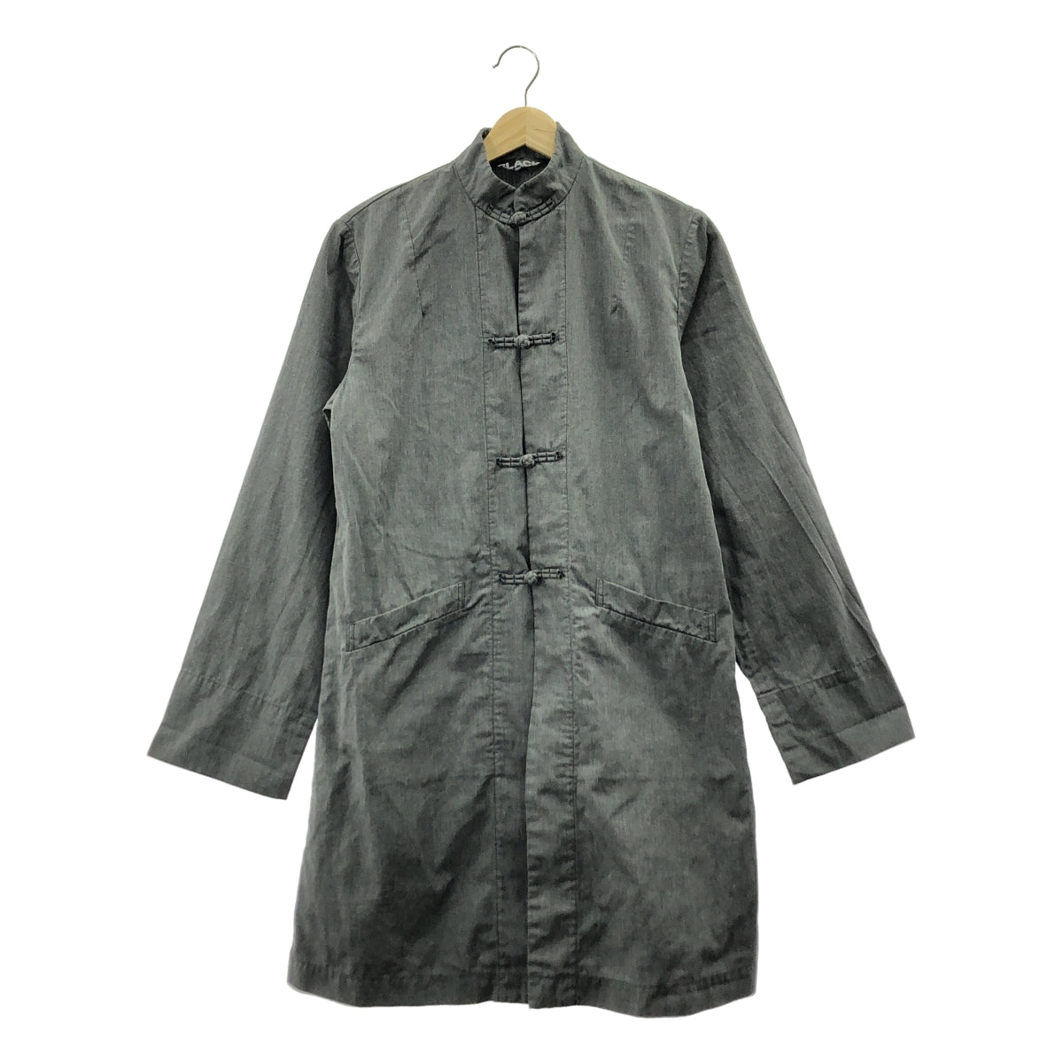 BLACK COMME des GARCONS / ブラックコムデギャルソン | 2012SS | ポリエステル 染め加工 チャイナ ロングジャケット | M | レディース