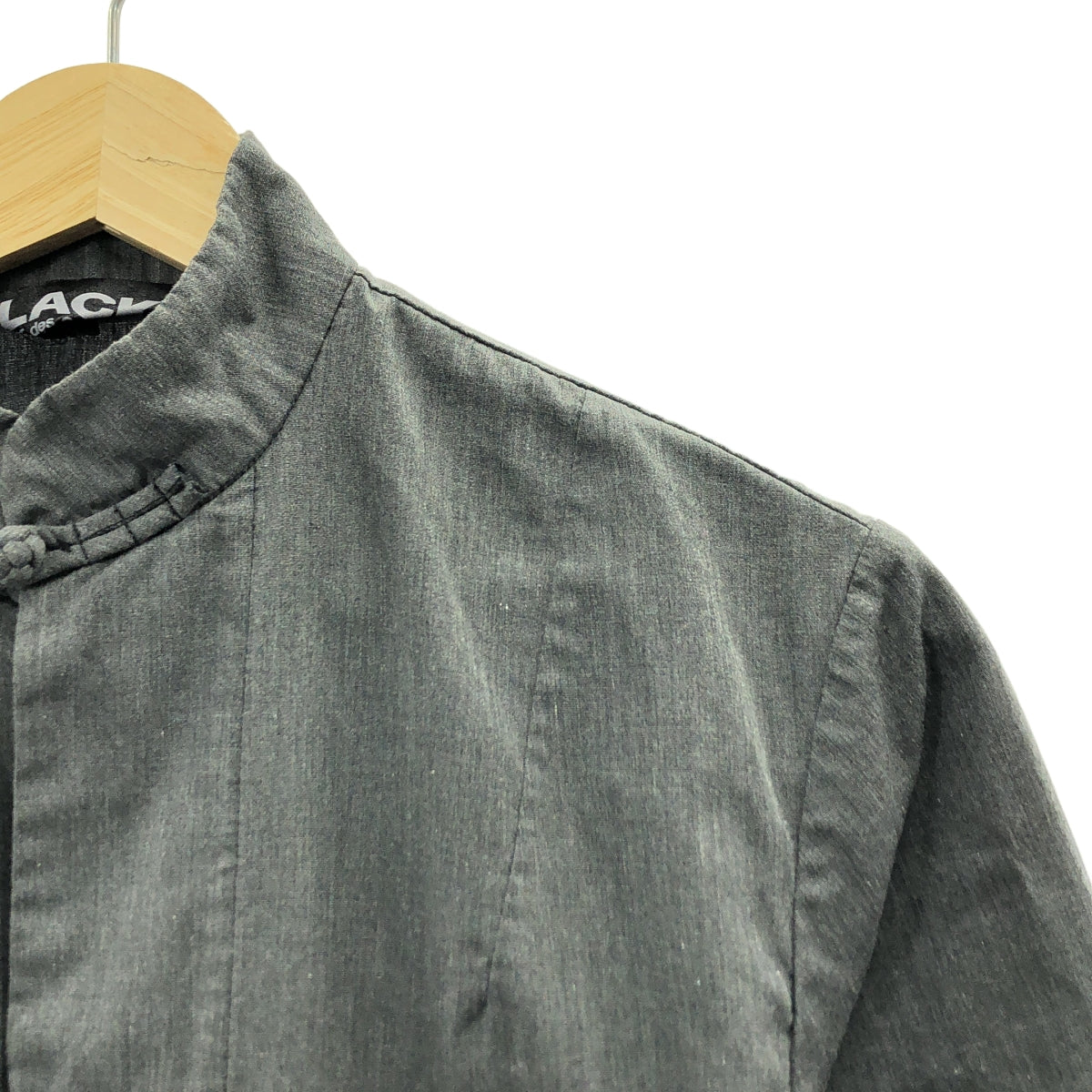 BLACK COMME des GARCONS / ブラックコムデギャルソン | 2012SS | ポリエステル 染め加工 チャイナ ロングジャケット | M | レディース