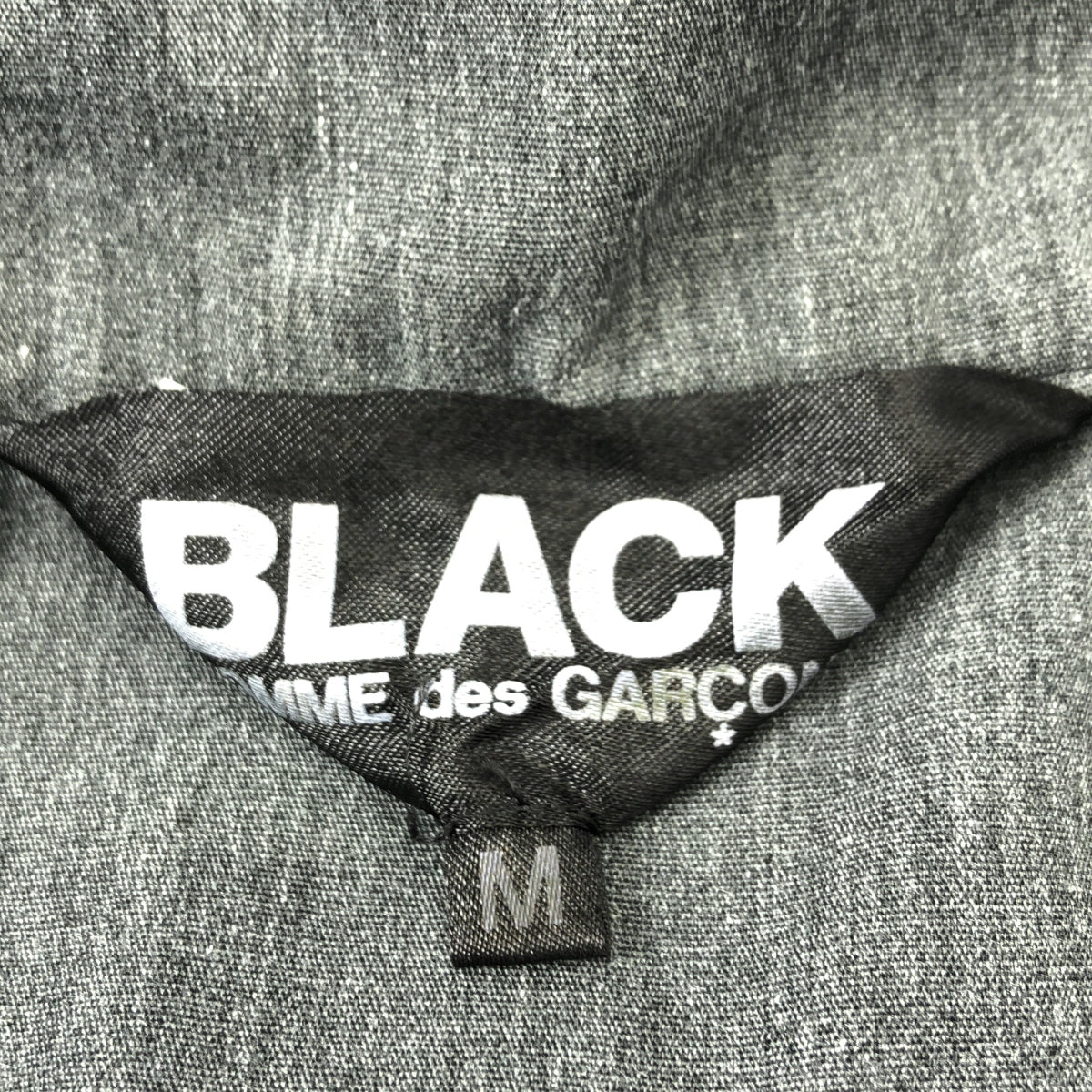 BLACK COMME des GARCONS / ブラックコムデギャルソン | 2012SS | ポリエステル 染め加工 チャイナ ロングジャケット | M | レディース