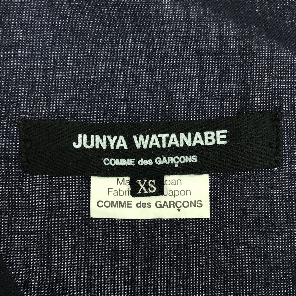 JUNYA WATANABE COMME des GARCONS / 준야와타나베 | 2012SS | 폴리 에스테르 슬릿 살로펫 점프 슈트 | XS | 다크 네이비 | 여성