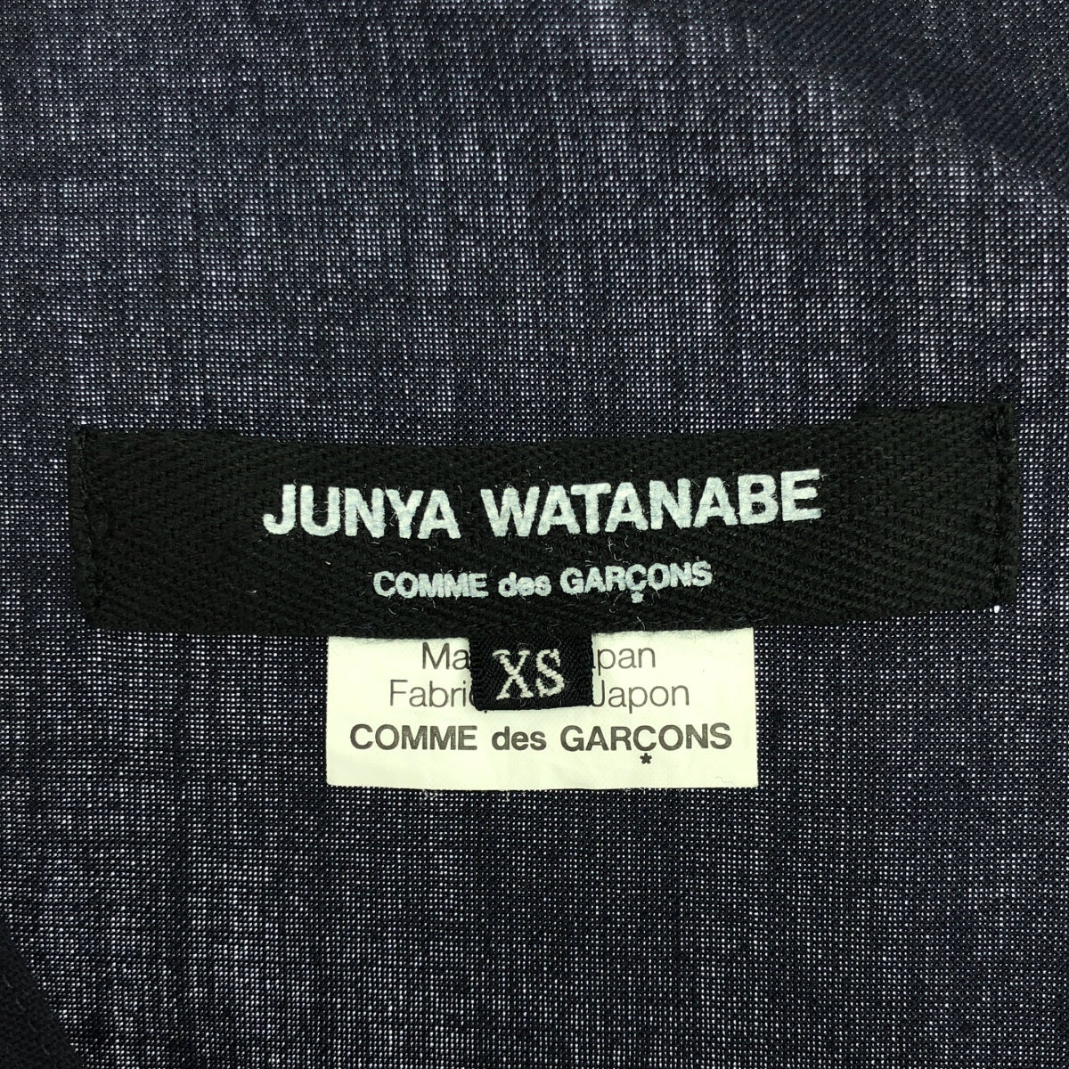 JUNYA WATANABE COMME des GARCONS / ジュンヤワタナベ | 2012SS | ポリエステル スリット サロペット ジャンプスーツ | XS | ダークネイビー | レディース