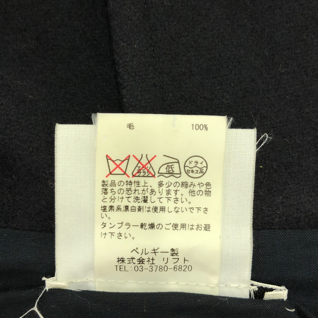 史蒂芬·施耐德 / 史蒂芬·施耐德 |羊毛連帽大衣 |尺寸 4 |海軍 |男士