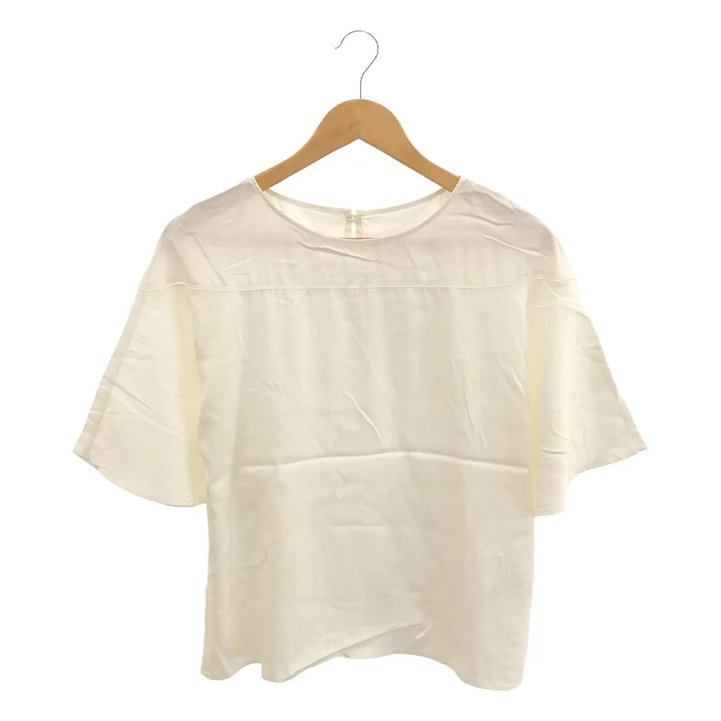 NOBLE / ノーブル | レーヨンサンドウォッシュハシゴ刺しゅう ブラウス | F | ホワイト | レディース