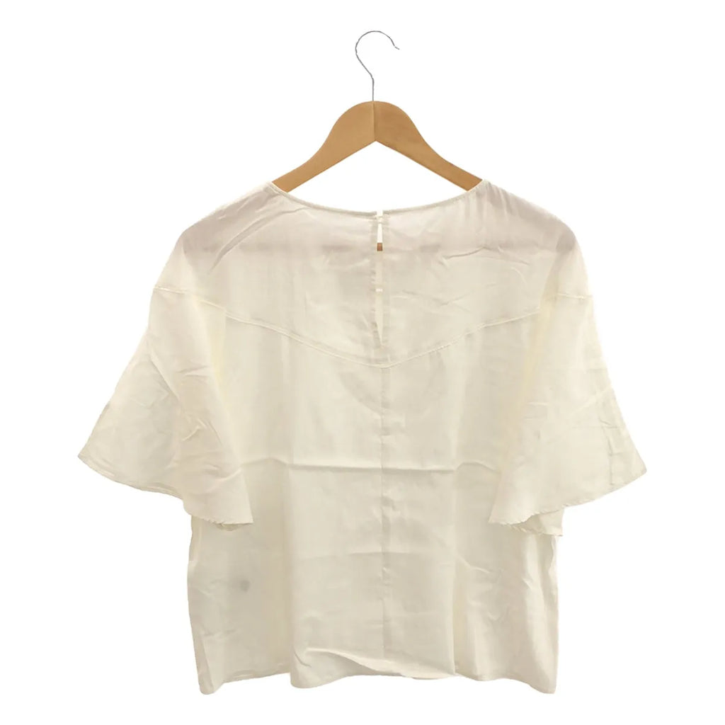 NOBLE / ノーブル | レーヨンサンドウォッシュハシゴ刺しゅう ブラウス | F | ホワイト | レディース