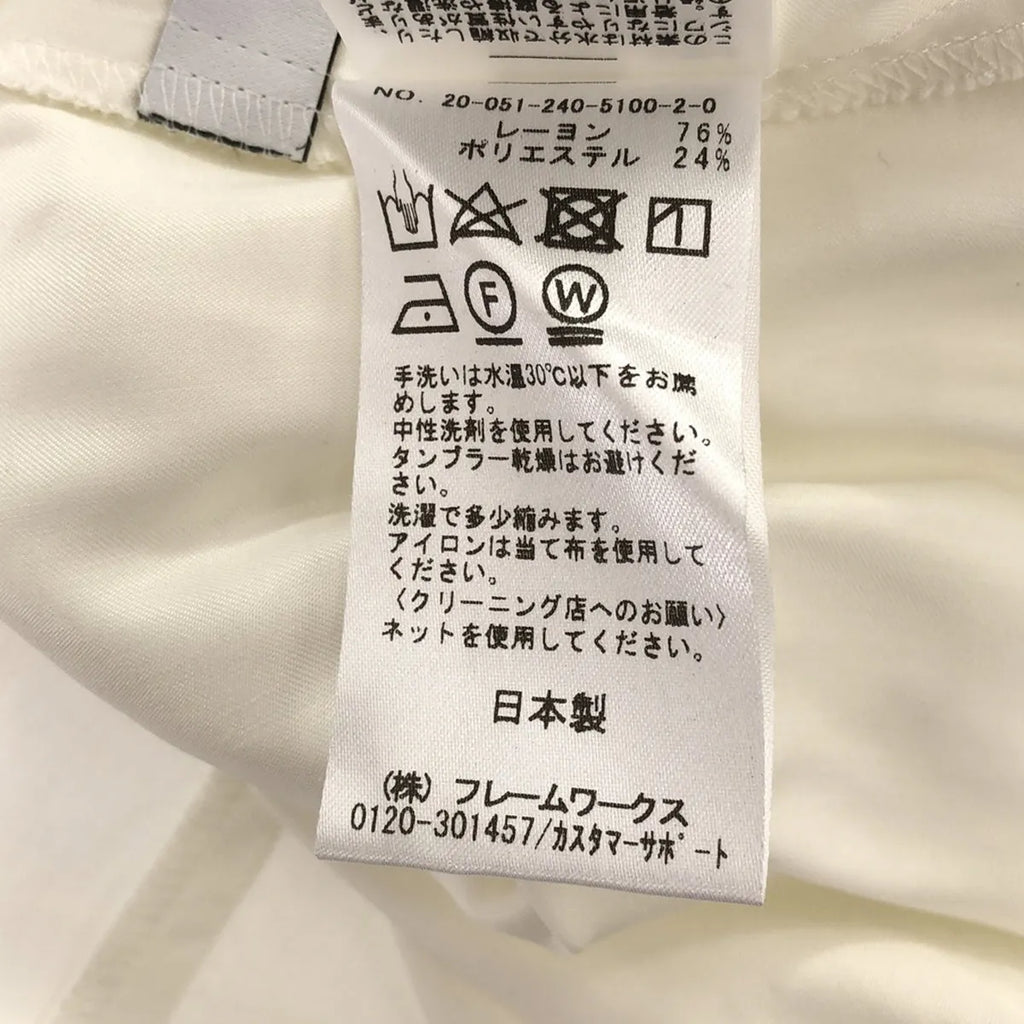 NOBLE / ノーブル | レーヨンサンドウォッシュハシゴ刺しゅう ブラウス | F | ホワイト | レディース