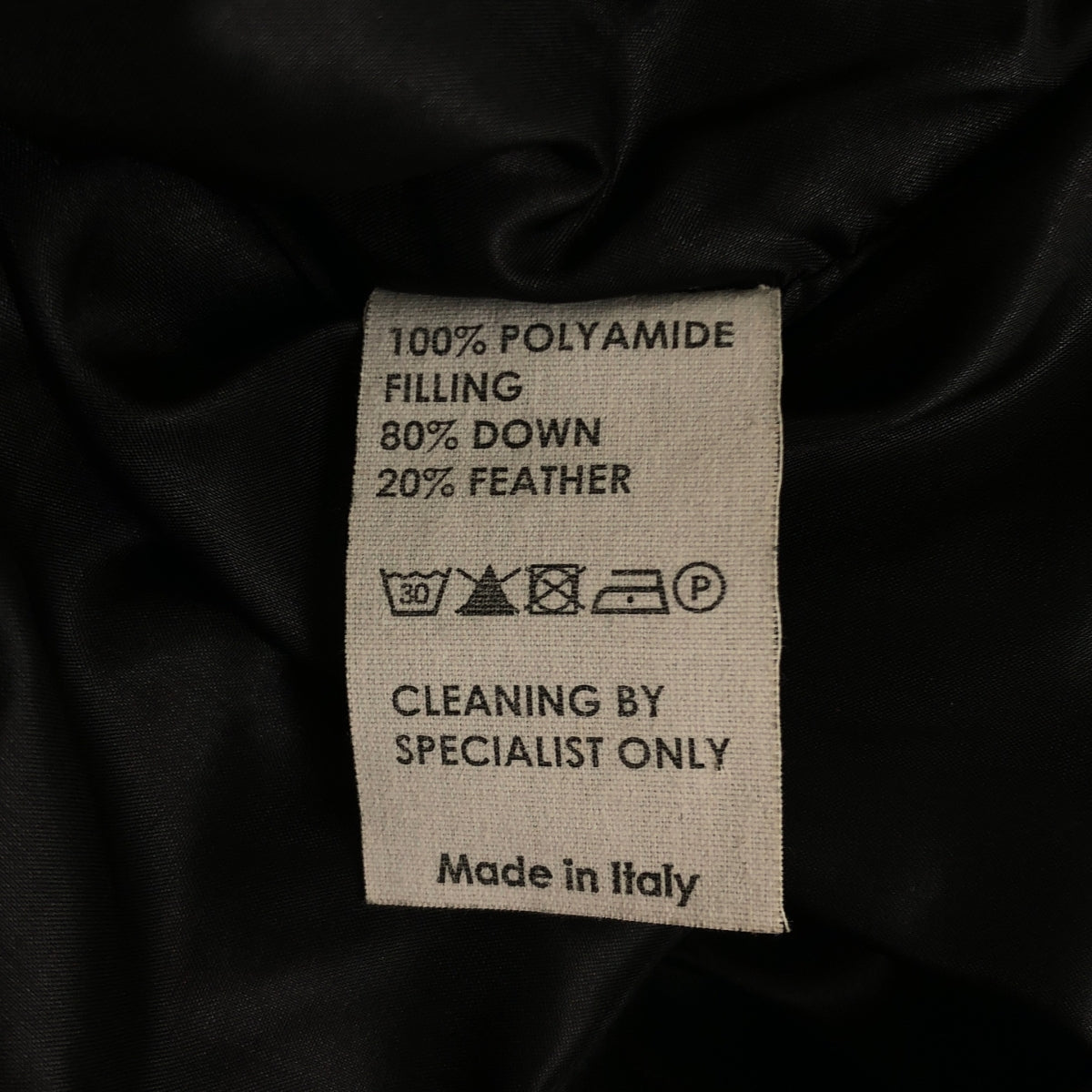 德賴斯·範諾頓 | 格紋印花羽絨衣/全拉鍊羽絨服 | S碼 | 男士