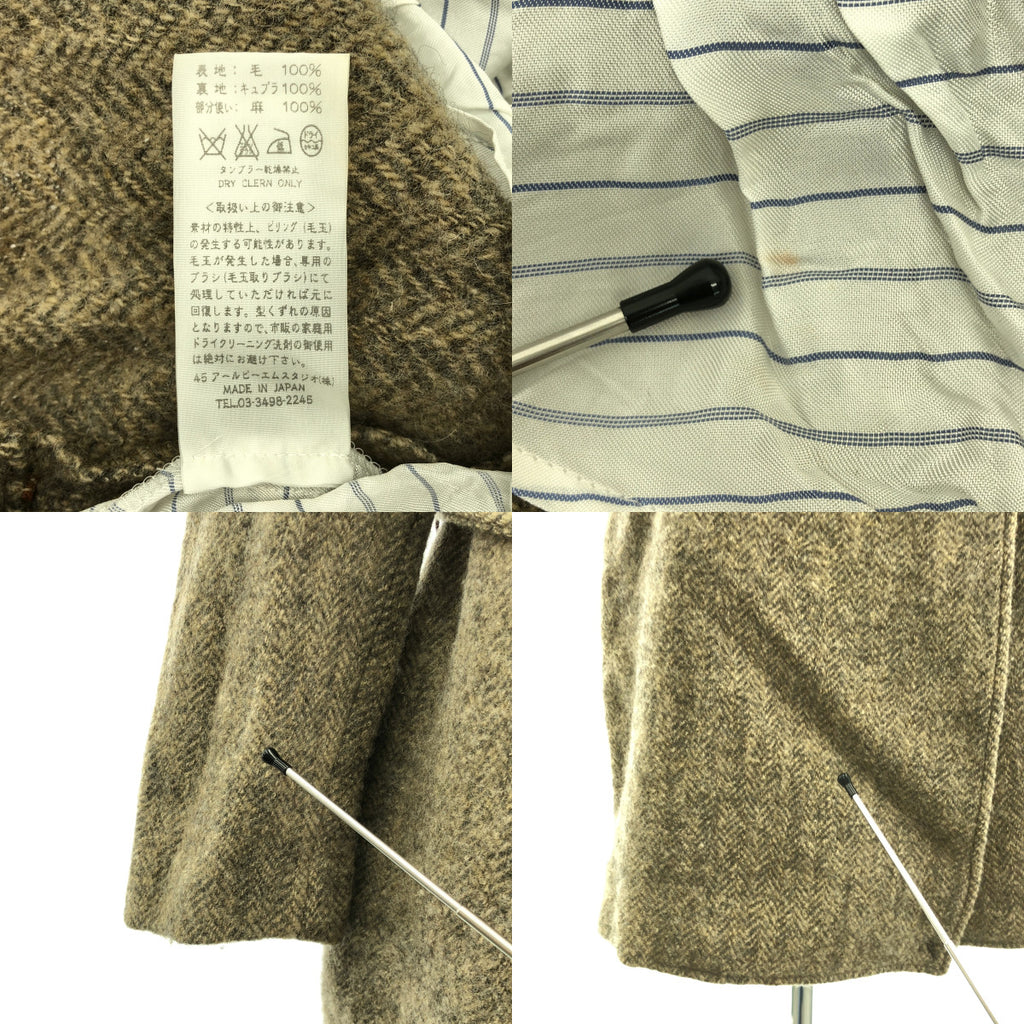 45r / 포티파이브아르 | 울 헤링본 라운드 컬러 코트 | 2 | 여성