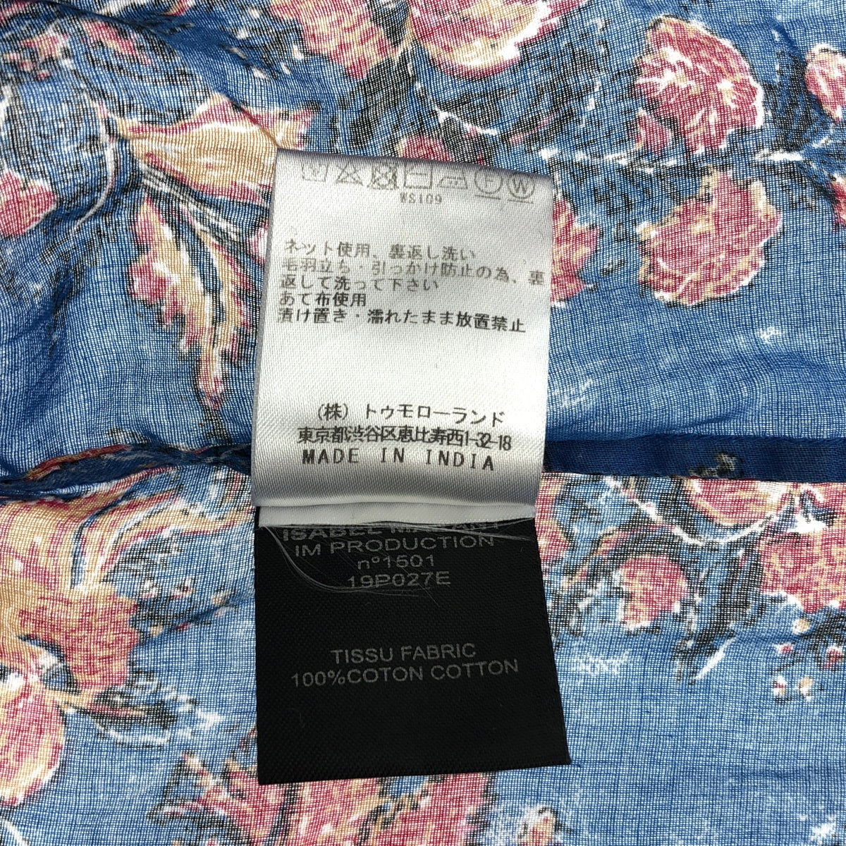 ISABEL MARANT ETOILE / 이자벨 마란에트와르 | 코튼 꽃무늬 개더 슬리브 셔츠 | 34 |