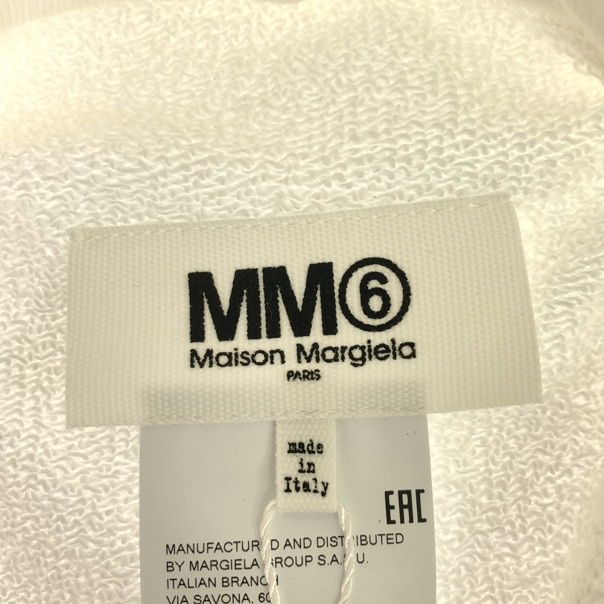 【新品】  MM6 Maison Margiela / エムエムシックスメゾンマルジェラ | 2020AW | リバースロゴ エンボス サイドスリット フーディ プルオーバーパーカー | S | ホワイト | レディース