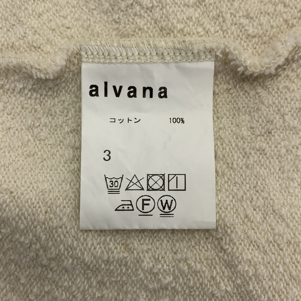 alvana / アルヴァナ | × IMA:ZINE コットン クルーネックスウェット | 3 | オートミール | メンズ